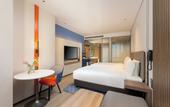 Туры в отель Holiday Inn Express TAIZHOU CITY CENTER by IHG