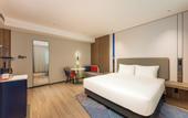 Туры в отель Holiday Inn Express TAIZHOU CITY CENTER by IHG