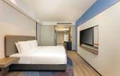 Туры в отель Holiday Inn Express TAIZHOU CITY CENTER by IHG