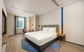 Туры в отель Holiday Inn Express TAIZHOU CITY CENTER by IHG