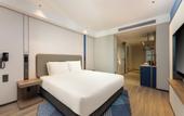 Туры в отель Holiday Inn Express TAIZHOU CITY CENTER by IHG