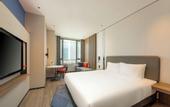 Туры в отель Holiday Inn Express TAIZHOU CITY CENTER by IHG