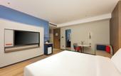 Туры в отель Holiday Inn Express TAIZHOU CITY CENTER by IHG