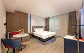 Туры в отель Holiday Inn Express TAIZHOU CITY CENTER by IHG