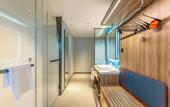 Туры в отель Holiday Inn Express TAIZHOU CITY CENTER by IHG