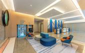 Туры в отель Holiday Inn Express TAIZHOU CITY CENTER by IHG