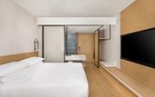 Туры в отель Fairfield by Marriott Changshu Hi-Tech Zone