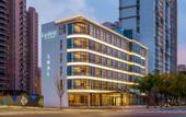 Туры в отель Fairfield by Marriott Changshu Hi-Tech Zone