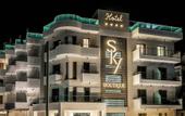 Туры в отель Sky Hotel