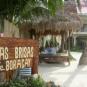 Туры в отель La Brisas de Boracay Resort, оператор Anex Tour