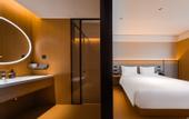 Туры в отель JI Hotel (Xian)