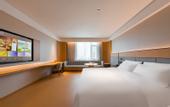 Туры в отель JI Hotel (Xian)