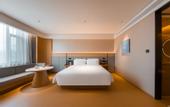 Туры в отель JI Hotel (Xian)