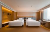 Туры в отель JI Hotel (Xian)