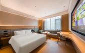 Туры в отель JI Hotel (Xian)