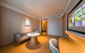Туры в отель JI Hotel (Xian)
