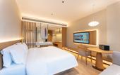 Туры в отель Hangzhou Tonglu Fuchunjiang Huazhu Banlan Hotel