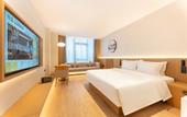 Туры в отель Hangzhou Tonglu Fuchunjiang Huazhu Banlan Hotel