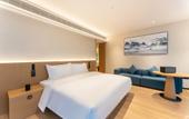 Туры в отель Hangzhou Tonglu Fuchunjiang Huazhu Banlan Hotel