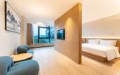 Туры в отель Hangzhou Tonglu Fuchunjiang Huazhu Banlan Hotel