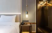 Туры в отель Madison Hotel Shenzhen Bao'an Airport