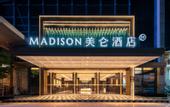 Туры в отель Madison Hotel Shenzhen Bao'an Airport