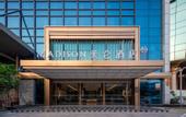 Туры в отель Madison Hotel Shenzhen Bao'an Airport