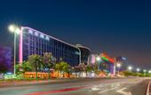 Туры в отель Madison Hotel Shenzhen Bao'an Airport