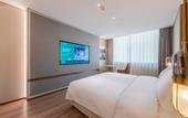 Туры в отель Madison Hotel Shenzhen Bao'an Airport