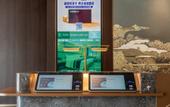Туры в отель Madison Hotel Shenzhen Bao'an Airport