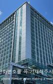 Туры в отель CENTUMCITY HOTEL