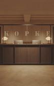 Туры в отель Tivoli Kopke Porto Gaia Hotel