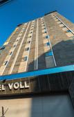 Туры в отель Hotel Voll Seoul