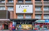 Туры в отель Lemon Breeze Hotel