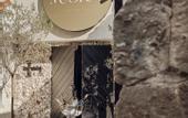 Туры в отель Hotel Dum by Muskat