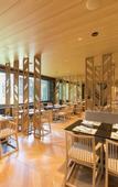Туры в отель Karuizawa Prince Hotel East