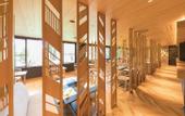 Туры в отель Karuizawa Prince Hotel East