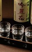 Туры в отель Karuizawa Prince Hotel East