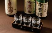 Туры в отель Karuizawa Prince Hotel East