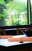 Туры в отель Karuizawa Prince Hotel East