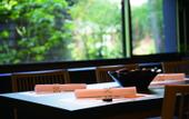 Туры в отель Karuizawa Prince Hotel East