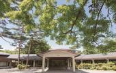 Туры в отель Karuizawa Prince Hotel East