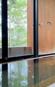 Туры в отель Karuizawa Prince Hotel East
