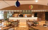 Туры в отель Karuizawa Prince Hotel East