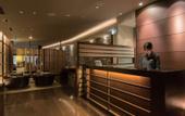 Туры в отель Karuizawa Prince Hotel East