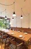 Туры в отель Karuizawa Prince Hotel East