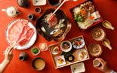 Туры в отель Karuizawa Prince Hotel East
