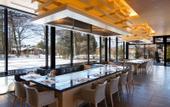 Туры в отель Karuizawa Prince Hotel East