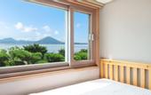 Туры в отель Jeju udo Haneuli Pension