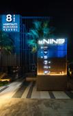 Туры в отель The NINE Lifestyle Experience
